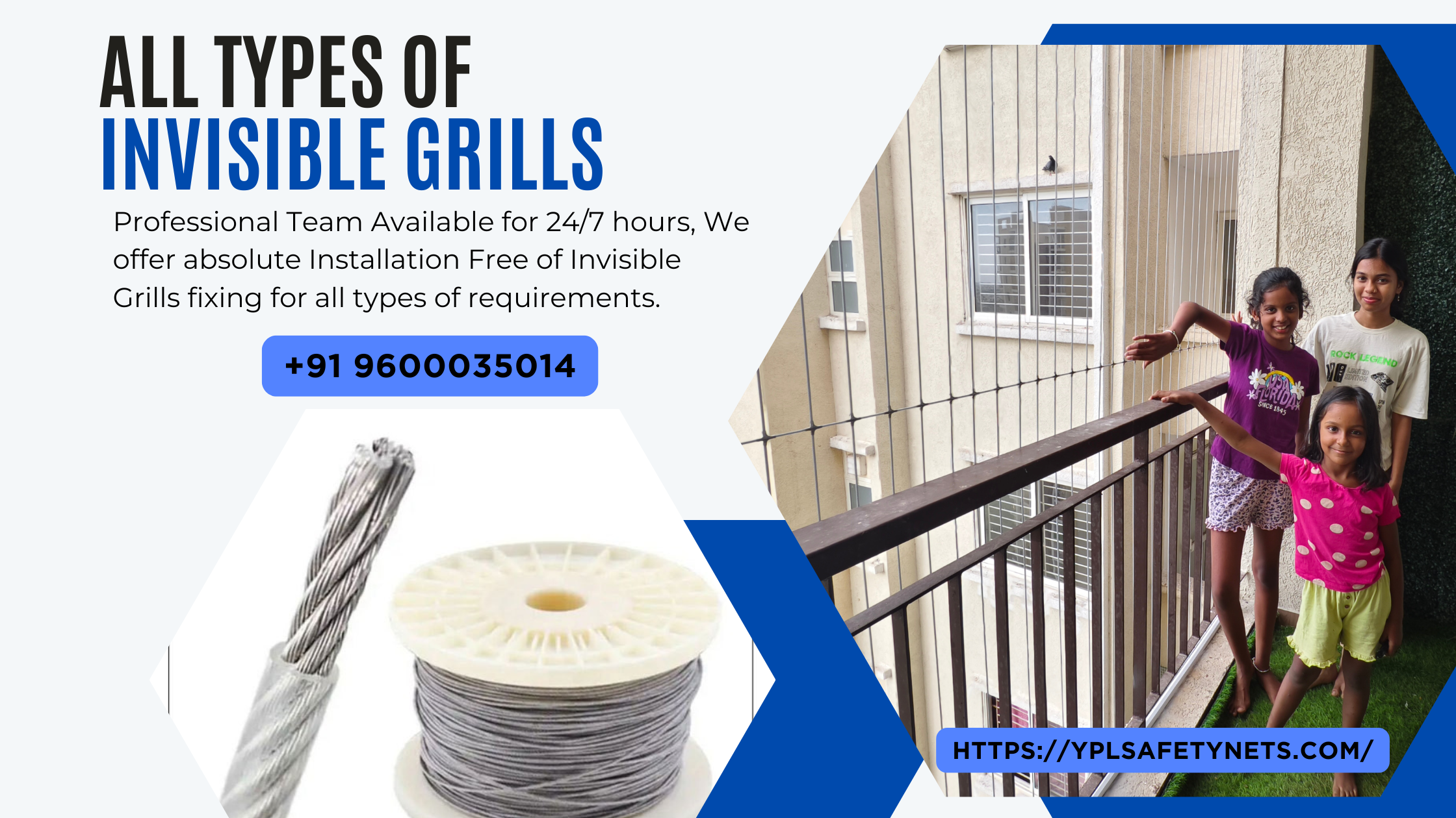 invisible grilles